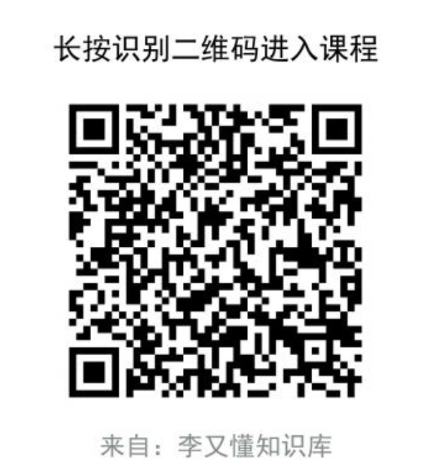 图片[1]-微信问一问来了，引流新方法，早玩早涨粉 - 尔鹿网络-尔鹿网络