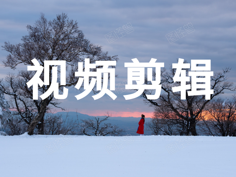 Adobe Premiere Pro 2023 SP下载地址 - 尔鹿网络-尔鹿网络