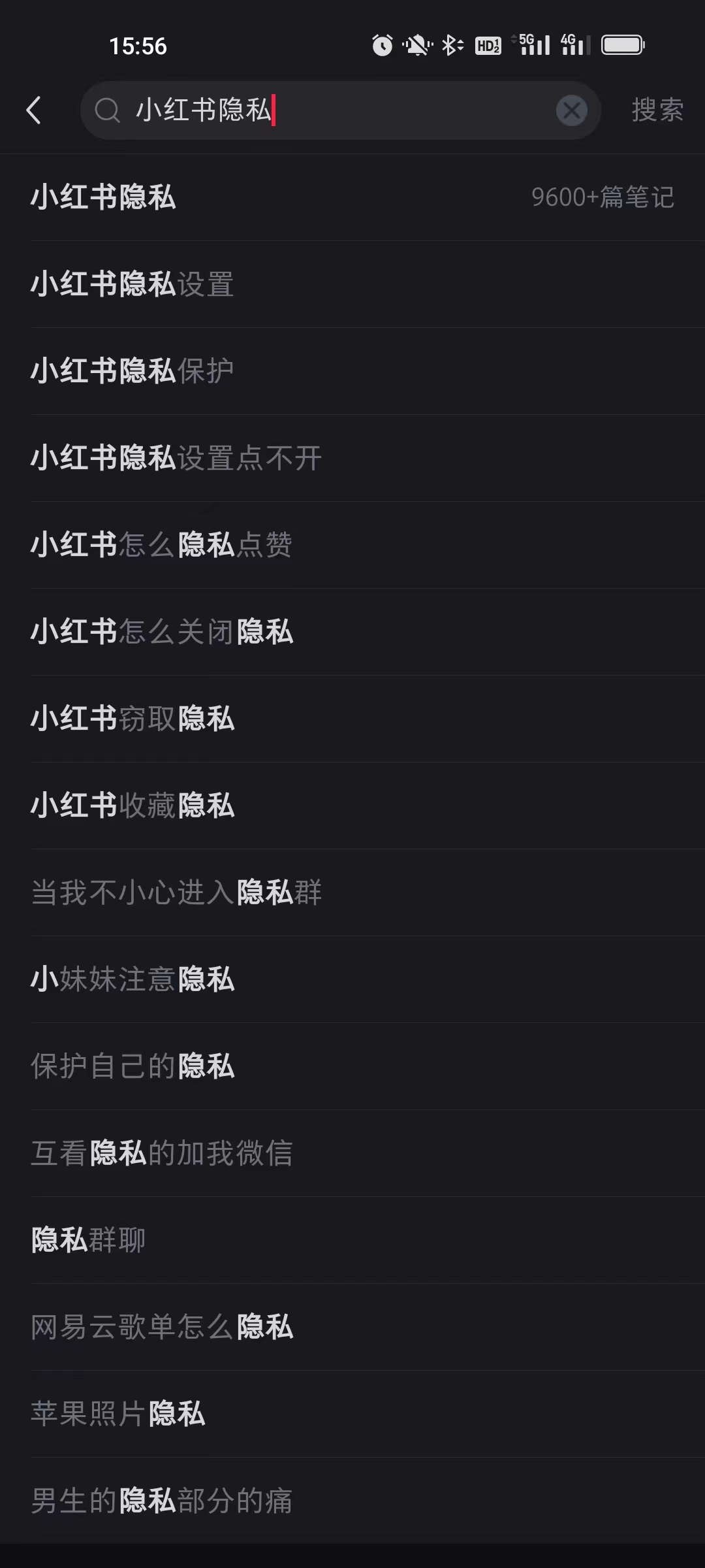 图片[10]-我用5天时间，小红书万赞藏，并商业化收入2万以上的经验 - 尔鹿网络-尔鹿网络