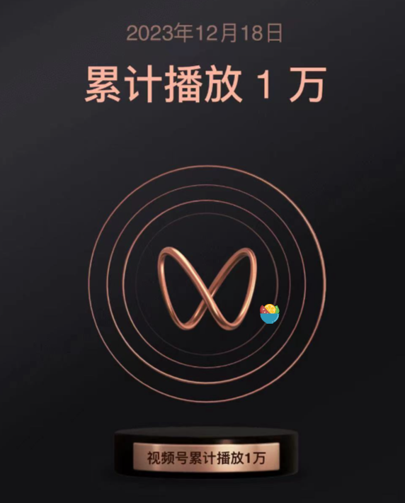 你也可以做出爆款AI绘画视频-3 天总播放量超 10 万-尔鹿网络