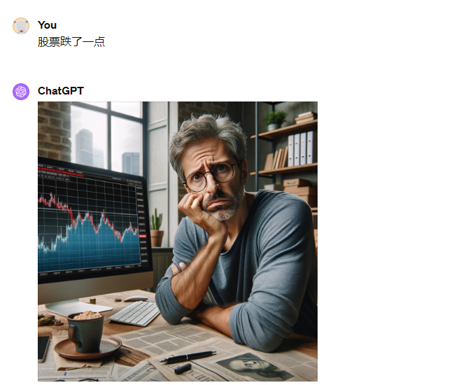 图片[10]-你也可以做出爆款AI绘画视频-3 天总播放量超 10 万 - 尔鹿网络-尔鹿网络