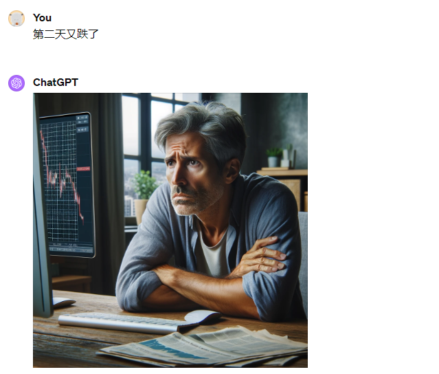 图片[11]-你也可以做出爆款AI绘画视频-3 天总播放量超 10 万 - 尔鹿网络-尔鹿网络