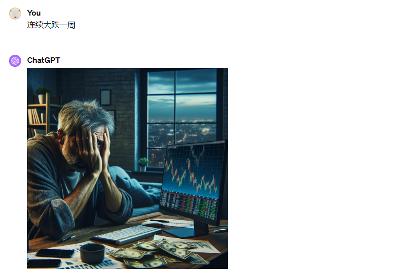 图片[12]-你也可以做出爆款AI绘画视频-3 天总播放量超 10 万 - 尔鹿网络-尔鹿网络