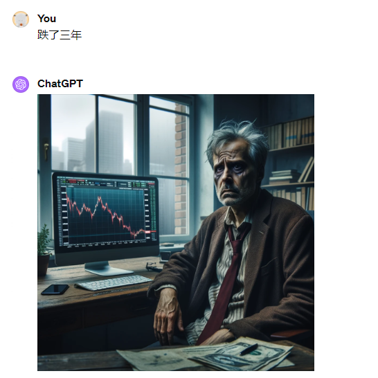 图片[15]-你也可以做出爆款AI绘画视频-3 天总播放量超 10 万 - 尔鹿网络-尔鹿网络