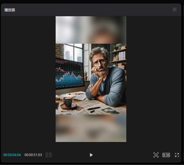 图片[20]-你也可以做出爆款AI绘画视频-3 天总播放量超 10 万 - 尔鹿网络-尔鹿网络