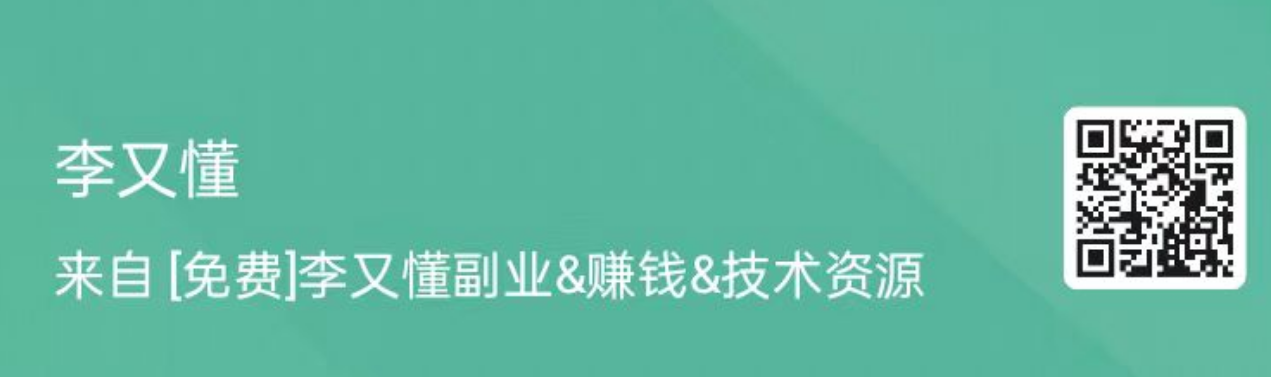 不知道怎么找到精准创业粉，精准宝妈粉？ - 尔鹿网络-引流/营销论坛-副业能力、技能、信息、教学-尔鹿网络