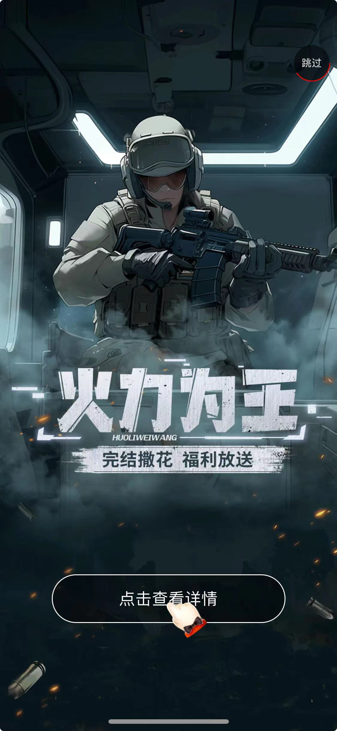 图片[5]-AI已经火了一年了，真正属于普通人的机会在哪里？ - 尔鹿网络-尔鹿网络