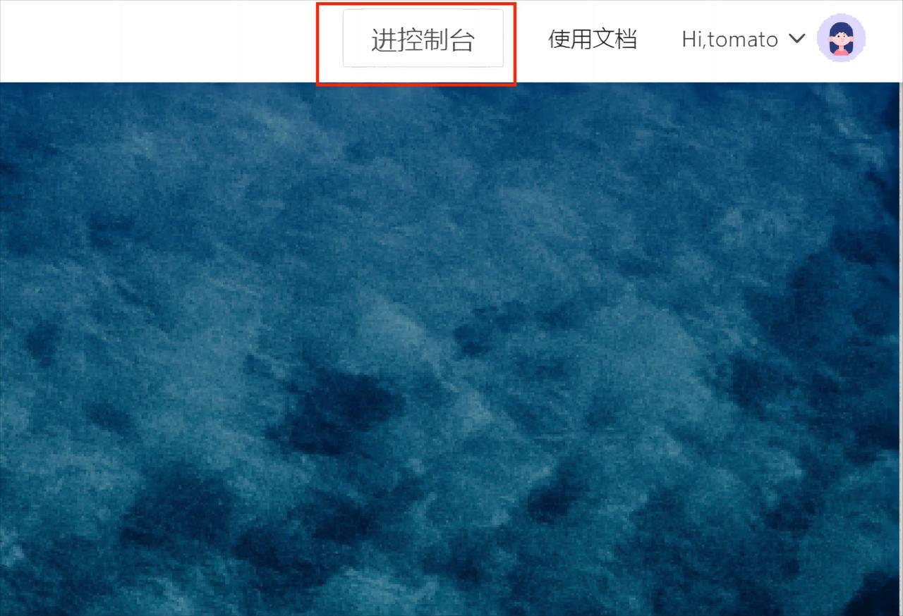 stable diffusion云部署教程与基础参数介绍 - 尔鹿网络-尔鹿网络