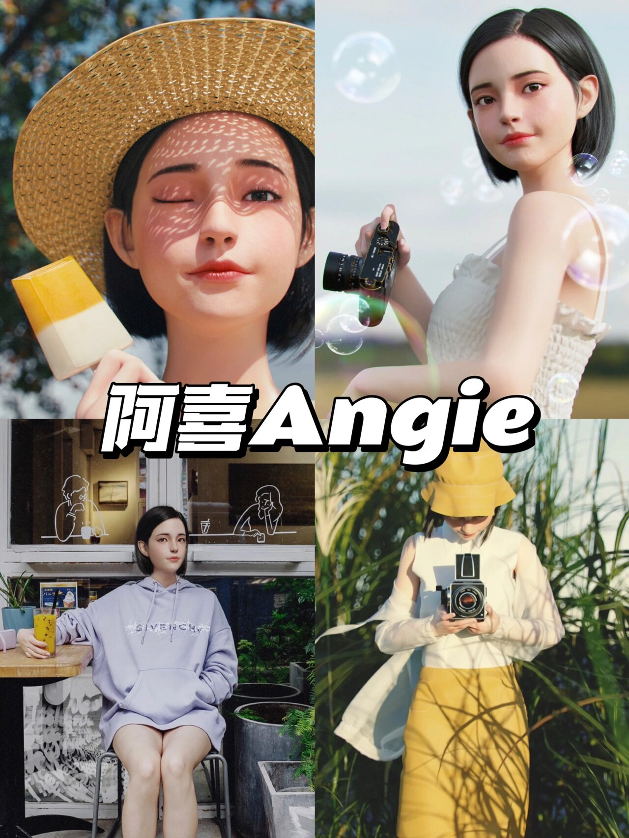 图片[2]-数字人变现思路及案例拆解 - 尔鹿网络-尔鹿网络