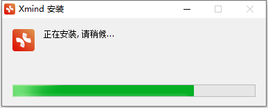 XMind思维导图 2024 中文专业电脑破解版 - 尔鹿网络-副业工具/资料包论坛-分享（工具、资料、对标、赛道）-尔鹿网络