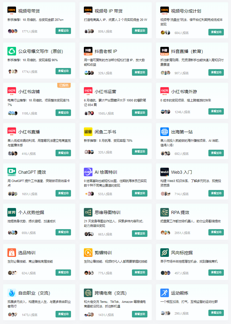 https://liyoudong-1305671160.cos.ap-beijing.myqcloud.com/2024/02/20240208044944951.png